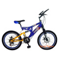 High Grade 16" Full Suspension Children MTB Bike (FP-KDB047)